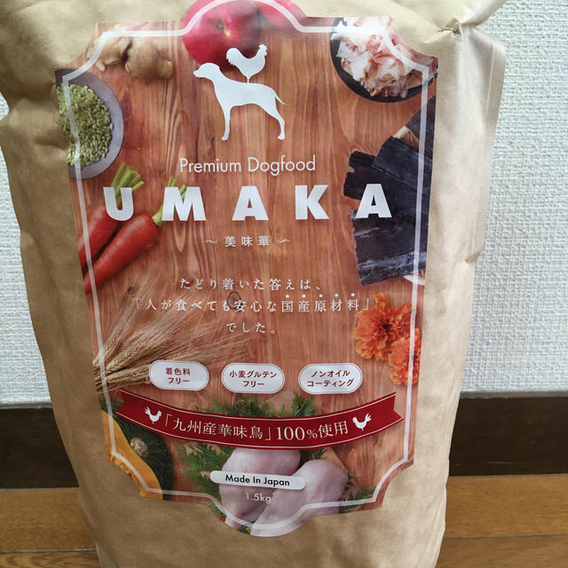 UMAKA プレミアムドッグフード 1.5kgと1.2kg その他のペット用品(ペットフード)の商品写真