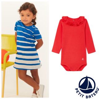 プチバトー(PETIT BATEAU)の【えみりーな様専用】36m 36m(Tシャツ/カットソー)