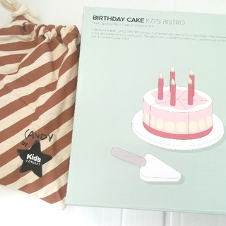 ボンポワン(Bonpoint)のKids concept★candy&Birthday cake set ♪(知育玩具)