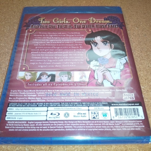 ロイヤリティフリー1984年 アニメ 一覧 最高のアニメ画像 ロイヤリティフリー1984年 アニメ 一覧 最高のアニメ画像