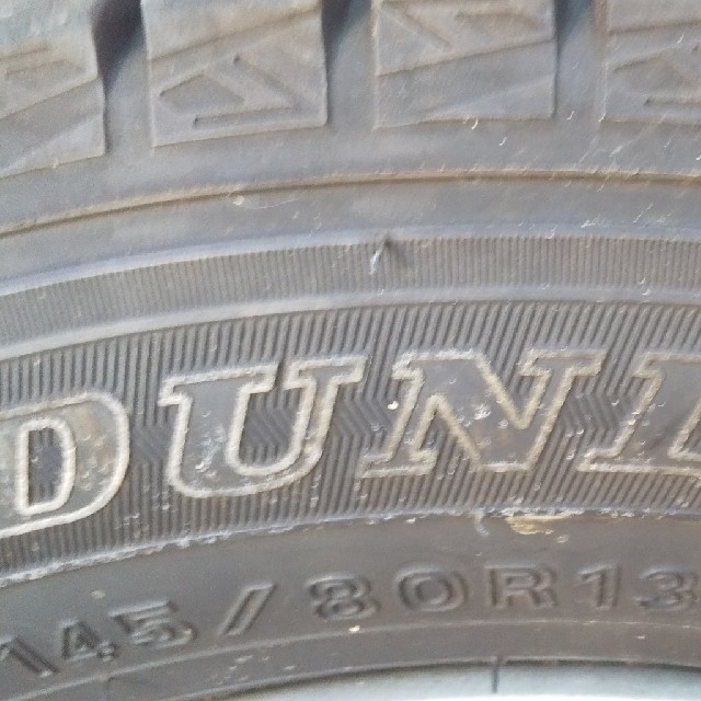 DUNLOP(ダンロップ)のスタッドレスタイヤ 自動車/バイクの自動車(タイヤ・ホイールセット)の商品写真