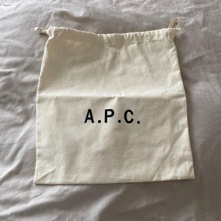 アーペーセー(A.P.C)の巾着　33×35(ショップ袋)