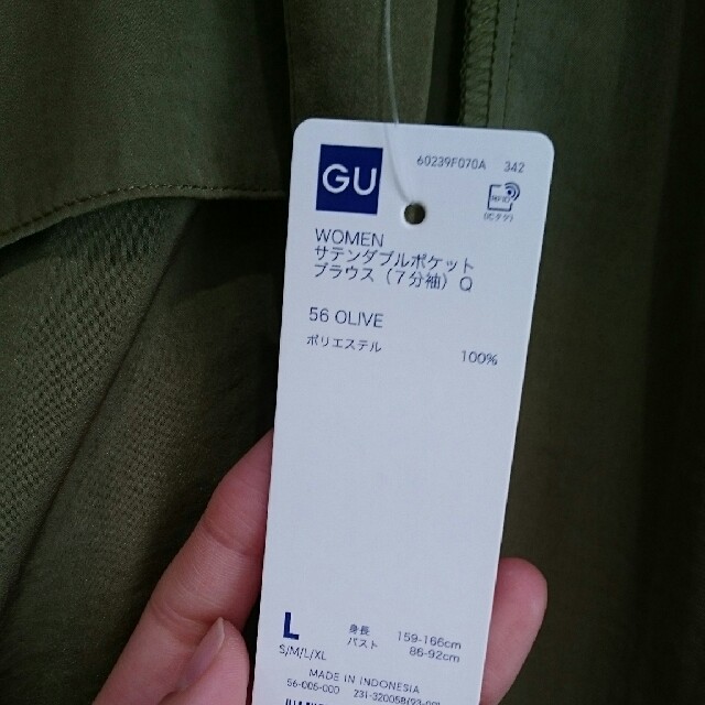 GU(ジーユー)のGU サテンダブルポケットブラウス レディースのトップス(シャツ/ブラウス(長袖/七分))の商品写真