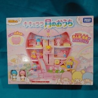 キキララ月のおうちのフリマアイテム一覧 キキララ月のおうちのフリマアイテム一覧