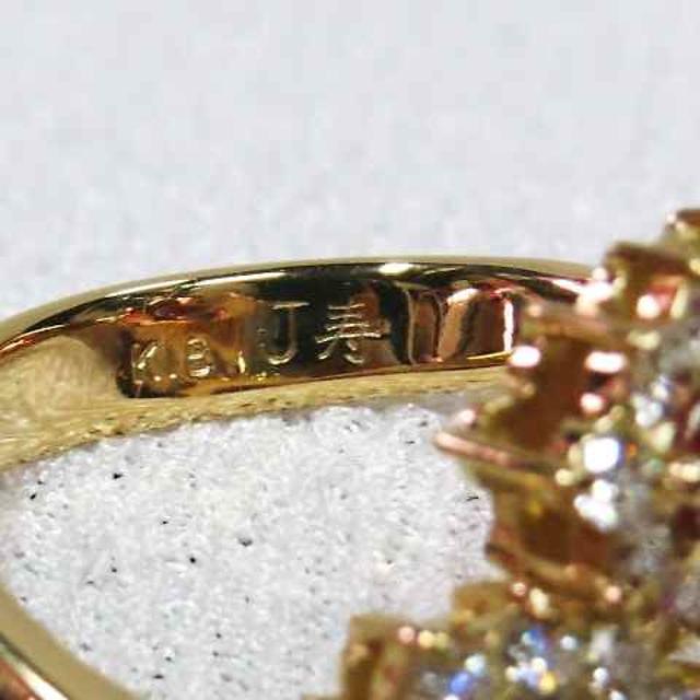 ルビー×２華やかデザインＫ１８ＹＧリング☆美輝きの取巻きダイヤ逸品指輪☆Ｊ寿