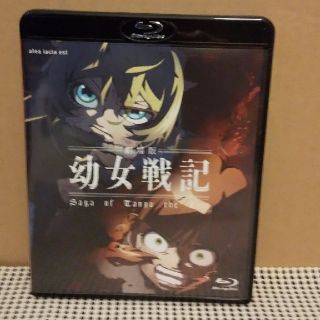 劇場版　幼女戦記　通常版【Blu-ray】 Blu-ray(アニメ)