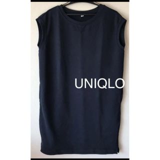 ユニクロ(UNIQLO)のUNIQLO  チュニック ネイビー(チュニック)