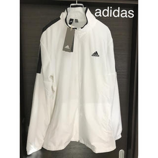 アディダス(adidas)のadidas アディダス ウインドブレーカー O 白 新品(ナイロンジャケット)