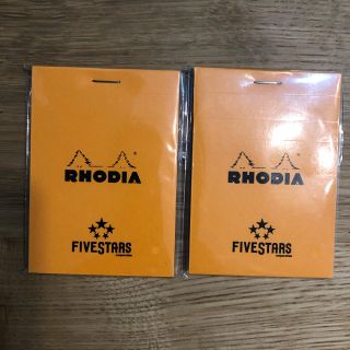 【値下げ】新品・未使用 RHODIA メモ帳 2冊セット(ノート/メモ帳/ふせん)