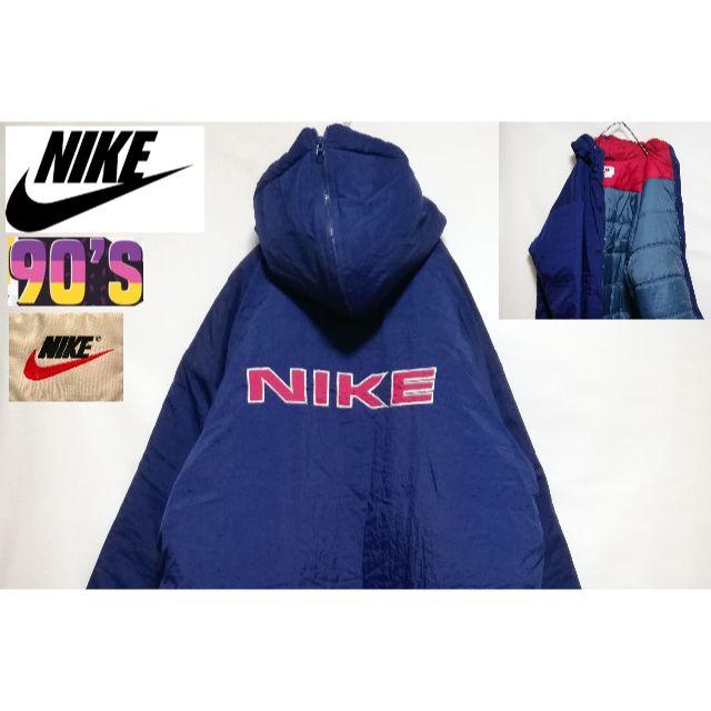 NIKE(ナイキ)の90年代 NIKE 銀タグ L 中綿 モッズコート メンズのジャケット/アウター(モッズコート)の商品写真