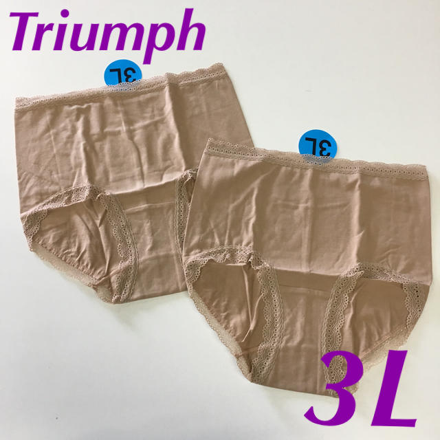 Triumph(トリンプ)のTriumph レースショーツ2枚セット 3L レディースの下着/アンダーウェア(ショーツ)の商品写真