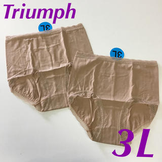 トリンプ(Triumph)のTriumph レースショーツ2枚セット 3L(ショーツ)