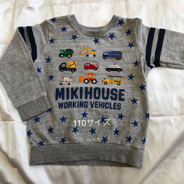 mikihouse(ミキハウス)のミキハウス  トレーナー  車柄 110サイズ  キッズ/ベビー/マタニティのキッズ服男の子用(90cm~)(Tシャツ/カットソー)の商品写真