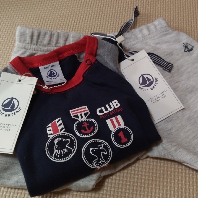 PETIT BATEAU(プチバトー)の新品■プチバトー　12m  74  長袖カットソー　パンツ　ロンT キッズ/ベビー/マタニティのベビー服(~85cm)(シャツ/カットソー)の商品写真