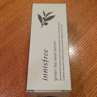 イニスフリー(Innisfree)のイニスフリー　グリーンティーシードセラム(ブースター/導入液)