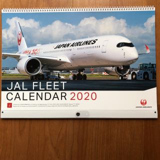 ジャル(ニホンコウクウ)(JAL(日本航空))のJAL   FLEET   CALENDAR   2020(カレンダー/スケジュール)