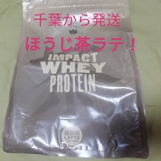 マイプロテイン(MYPROTEIN)のマイプロテイン　1キロ　ほうじ茶ラテ(プロテイン)