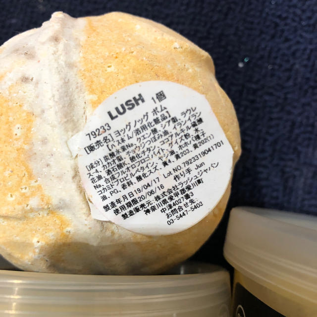 LUSH(ラッシュ)のななまー様専用 LUSH ヨッグノッグセット コスメ/美容のボディケア(ボディソープ/石鹸)の商品写真