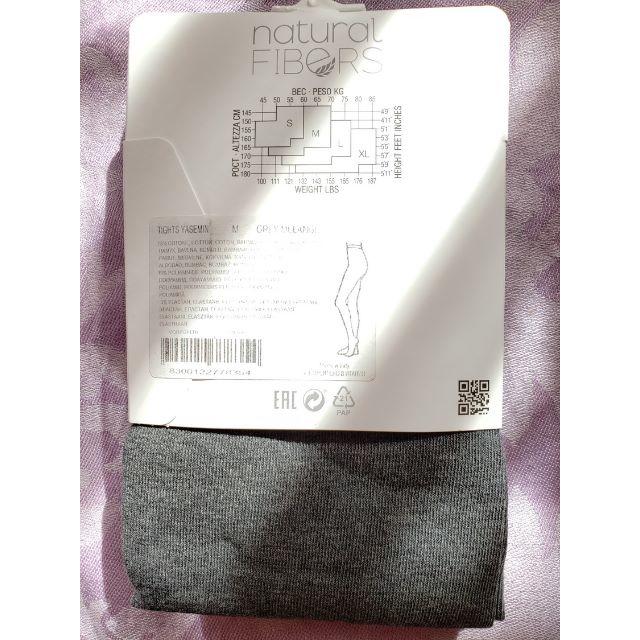 Wolford(ウォルフォード)のRRR様専用＊OROBLU＊4,730円  コットン混タイツ サイズM レディースのレッグウェア(タイツ/ストッキング)の商品写真