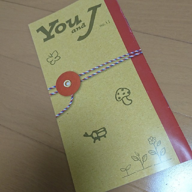 KAT-TUN(カトゥーン)のYou and J No.11 会報 チケットの音楽(男性アイドル)の商品写真
