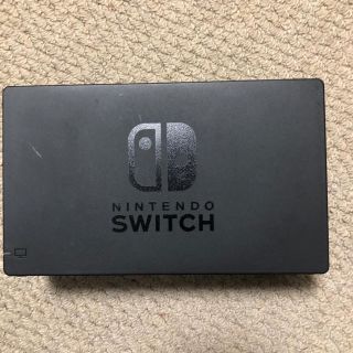 ニンテンドースイッチ(Nintendo Switch)のnintendo switch ドッグ(家庭用ゲーム機本体)