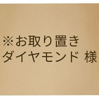 アムウェイ(Amway)のボタニカルフェイシャルオイル(フェイスオイル/バーム)