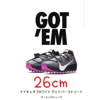 ナイキ(NIKE)のNIKE オフホワイト　(スニーカー)