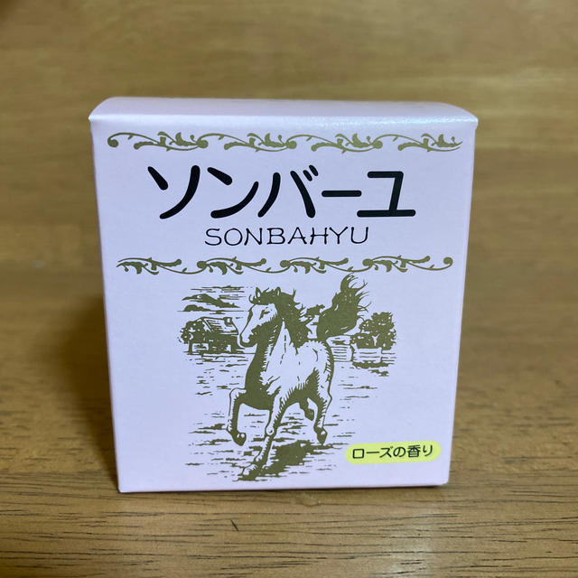 SONBAHYU(ソンバーユ)のソンバーユ　ローズの香り75ml コスメ/美容のスキンケア/基礎化粧品(フェイスオイル/バーム)の商品写真