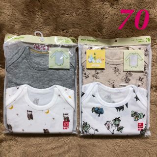 ユニクロ(UNIQLO)の新品♡ユニクロ　クルーネックボディ　長袖　ふくろう　ムーミン　70   4枚(肌着/下着)