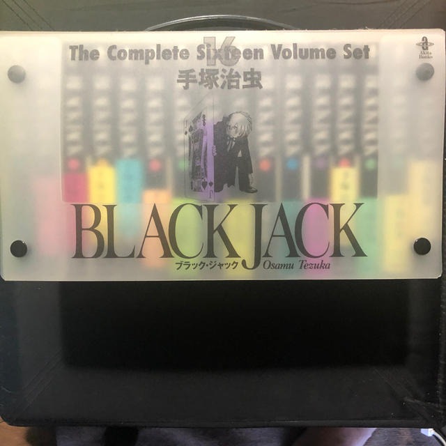 秋田書店(アキタショテン)のＢＬＡＣＫ　ＪＡＣＫ　ブラックジャック文庫版　全巻セット エンタメ/ホビーの漫画(その他)の商品写真