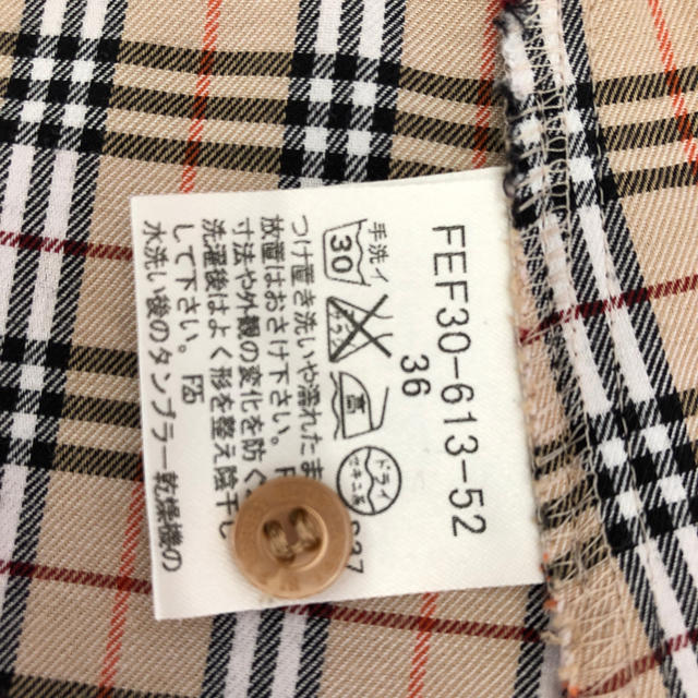 BURBERRY BLUE LABEL(バーバリーブルーレーベル)のバーバリーブルーレーベル　チェックシャツ　美品 レディースのトップス(シャツ/ブラウス(長袖/七分))の商品写真