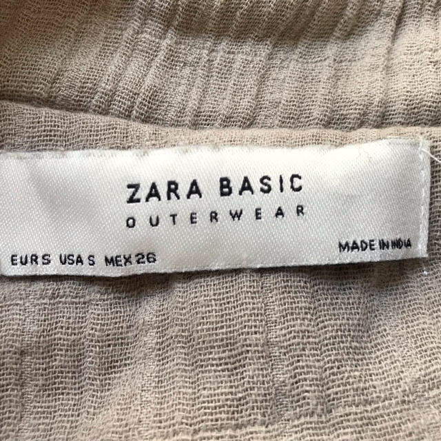 ZARA(ザラ)のジャケット レディースのジャケット/アウター(ノーカラージャケット)の商品写真