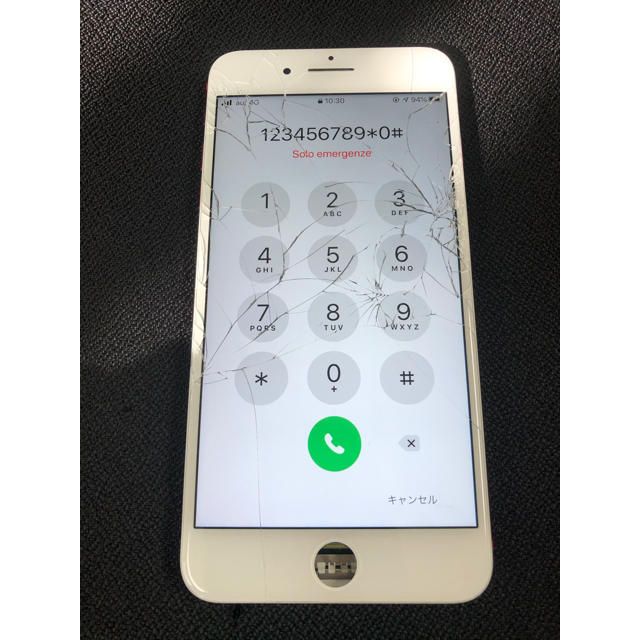 iPhone(アイフォーン)のiPhone7plus 割れパネル 専用 スマホ/家電/カメラのスマートフォン/携帯電話(その他)の商品写真