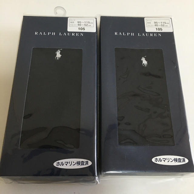 Ralph Lauren(ラルフローレン)のラルフローレン キッズ タイツ ブラック 105センチ 新品 2足セット キッズ/ベビー/マタニティのこども用ファッション小物(靴下/タイツ)の商品写真