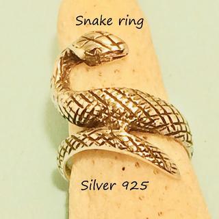 【銀製品９２５】お金持ちになれる蛇のシルバーリング８号　1113(リング(指輪))
