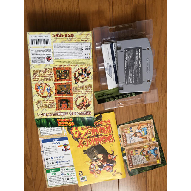 NINTENDO 64(ニンテンドウ64)の64ソフト　ドンキーコング64 エンタメ/ホビーのゲームソフト/ゲーム機本体(家庭用ゲームソフト)の商品写真