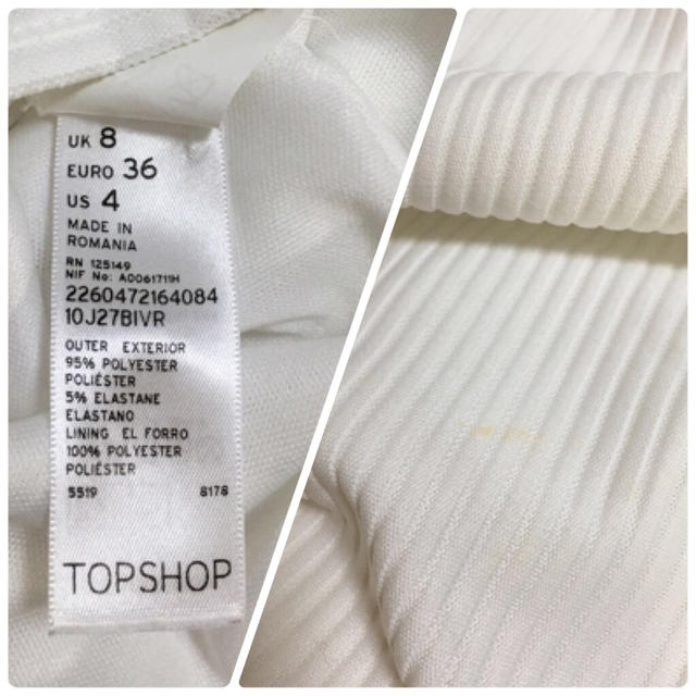 TOPSHOP(トップショップ)のTopshopハート型穴開きワンピ レディースのワンピース(ひざ丈ワンピース)の商品写真