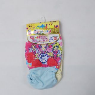 バンダイ(BANDAI)のプリキュアカラチェンカラーショーツ二枚組(下着)