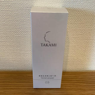 タカミ(TAKAMI)のタカミスキンピール(美容液)