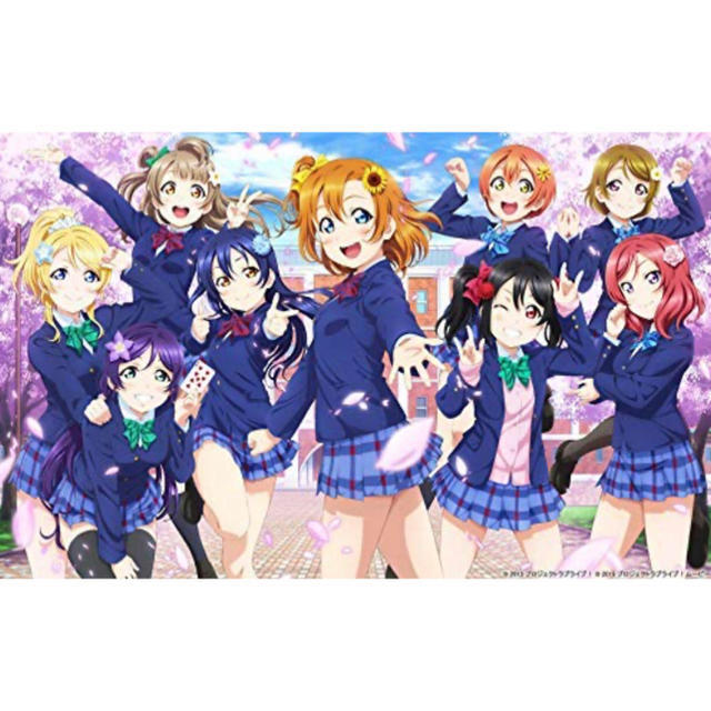 ラブライブ！　9th　Anniversary　Blu-ray　BOX　Forev