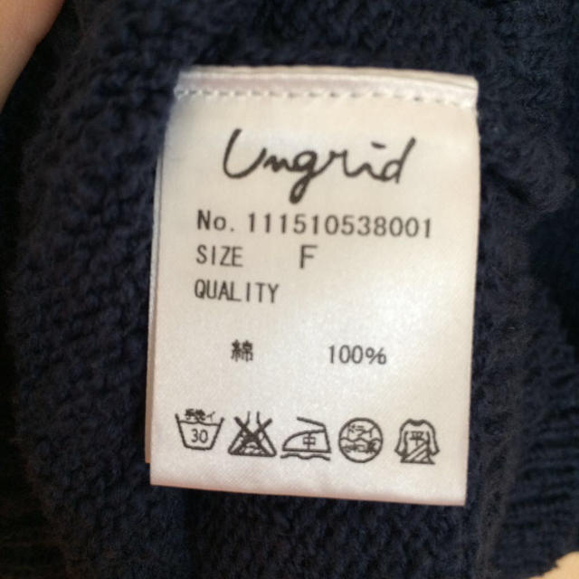 Ungrid(アングリッド)のタートルニットベスト💕 レディースのトップス(ニット/セーター)の商品写真