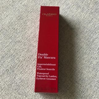 クラランス(CLARINS)のクラランス　ダブルフィックスマスカラ(マスカラ下地/トップコート)