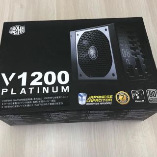 美品✨PC電源 クーラーマスター V1200 PLATINUM※保証期間中(PCパーツ)