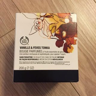 ザボディショップ(THE BODY SHOP)のBODY SHOP キャンドル(キャンドル)