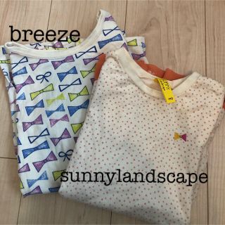 サニーランドスケープ(SunnyLandscape)の140cm  カットソー2枚組♡(Tシャツ/カットソー)