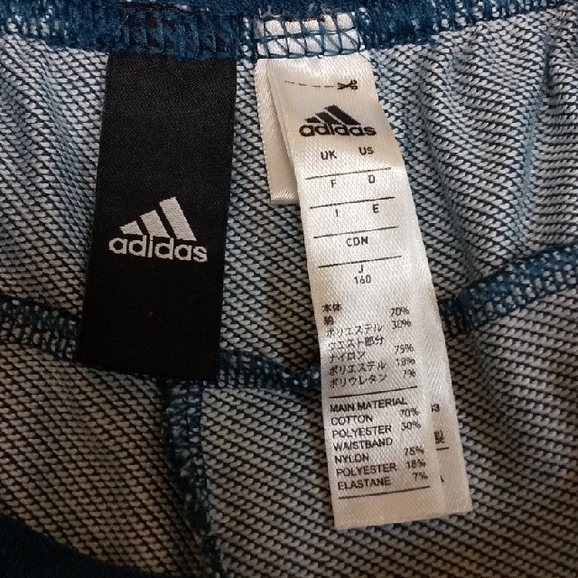 adidas(アディダス)の110様専用　adidas パンツ Girls ESSコットンショーツ160 キッズ/ベビー/マタニティのキッズ服女の子用(90cm~)(パンツ/スパッツ)の商品写真