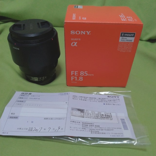 SONY レンズ 85mmf1.8