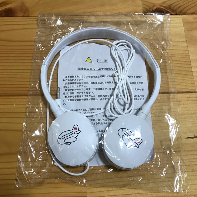 JAL(日本航空)(ジャル(ニホンコウクウ))のJAL ヘッドホン スマホ/家電/カメラのオーディオ機器(ヘッドフォン/イヤフォン)の商品写真