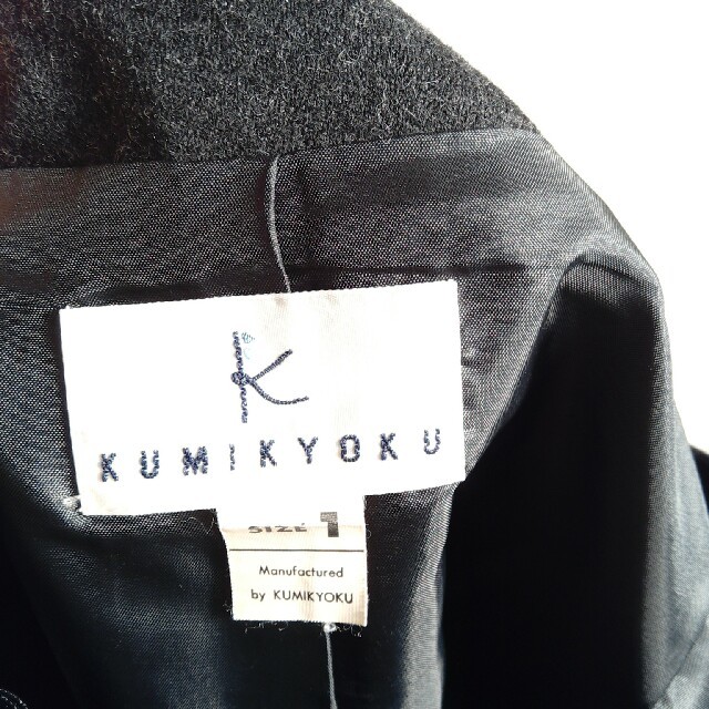 kumikyoku（組曲）(クミキョク)の組曲　スカート レディースのスカート(ひざ丈スカート)の商品写真