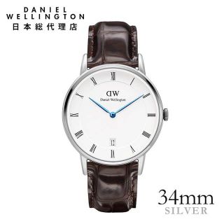 ダニエルウェリントン(Daniel Wellington)の専用⭐︎ダニエルウェリントン☆Dapper Reading 34mm☆シルバー(腕時計)